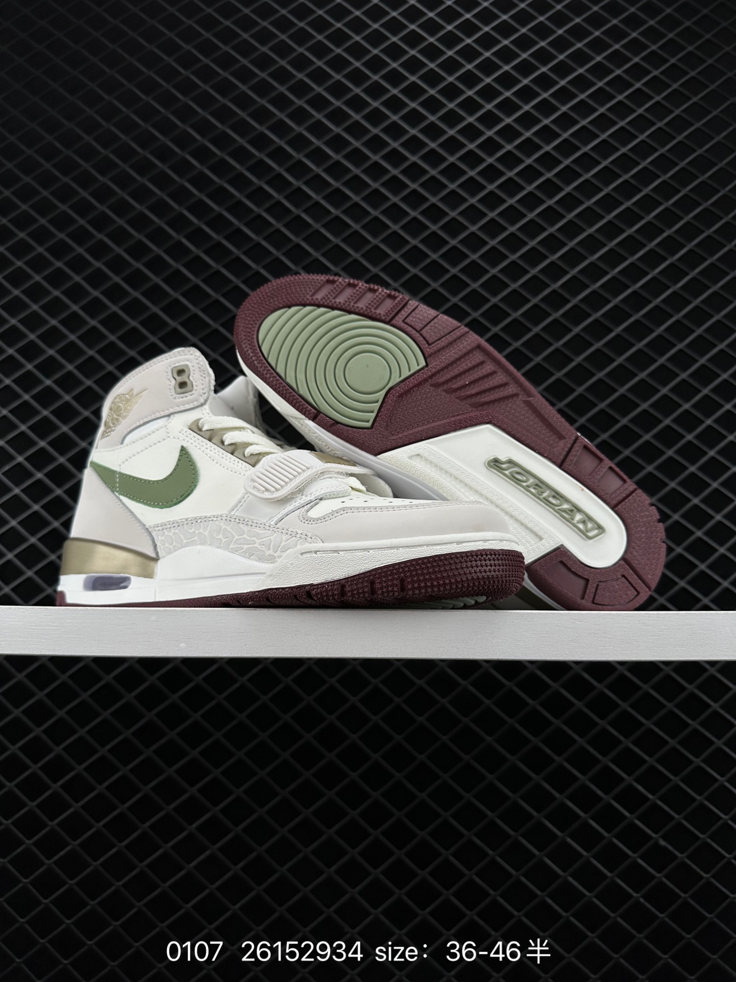 Air Jordan Legacy 312